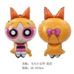 ⁦بالون فويل شخصية Blossom – Powerpuff Girls⁩ - الصورة ⁦2⁩