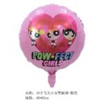 بالون فويل شخصية Blossom – Powerpuff Girls