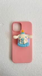 كفر Cinnamoroll